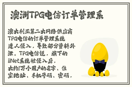 20015小明永久免费地址