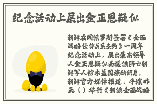 男女作爱在线观看免费网站